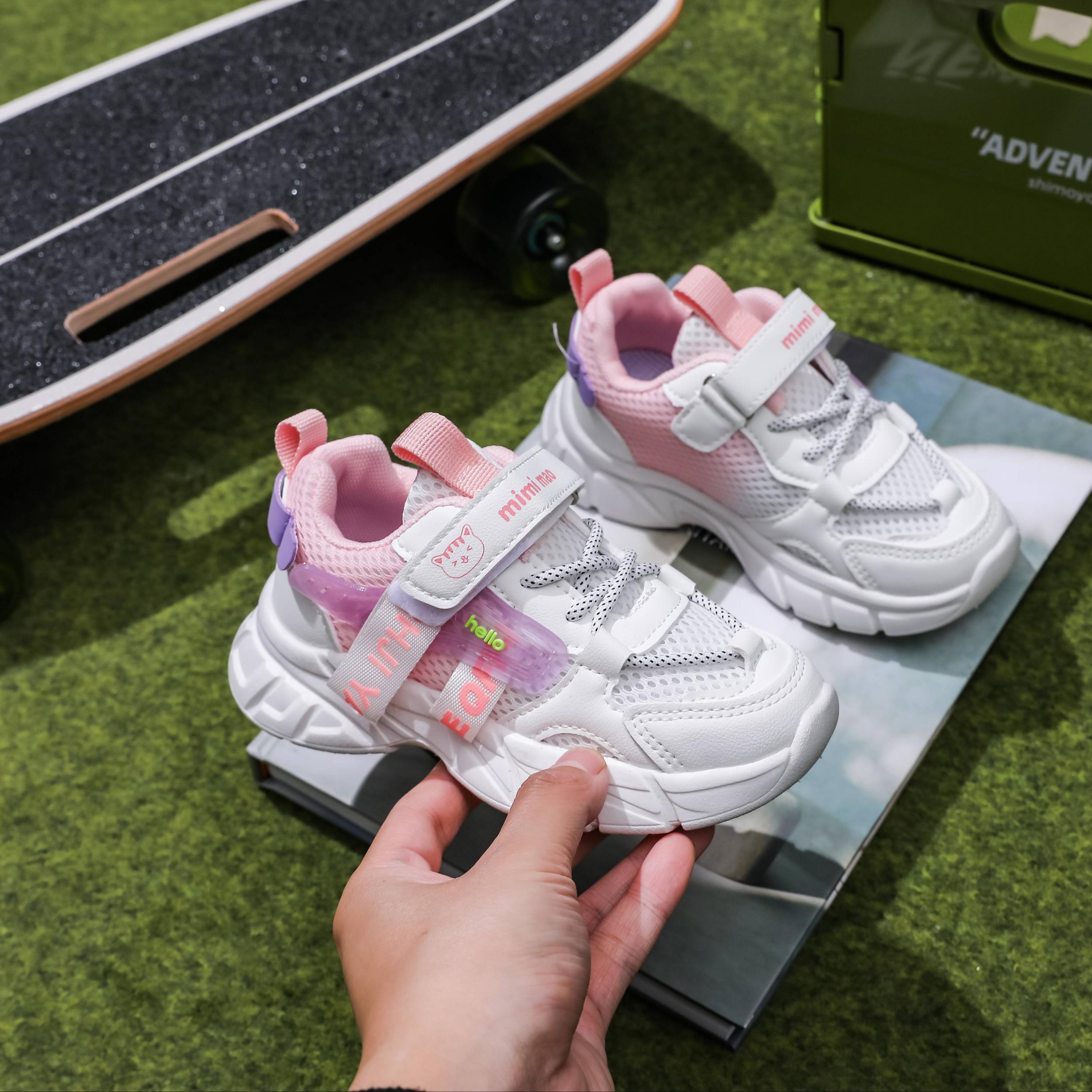 Girl's Contrast Sneakers With Hood Loop Casual Sports Outdoor Shoes