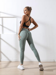 Leopard Print High Stretch Butt Lifting Sports Leggings