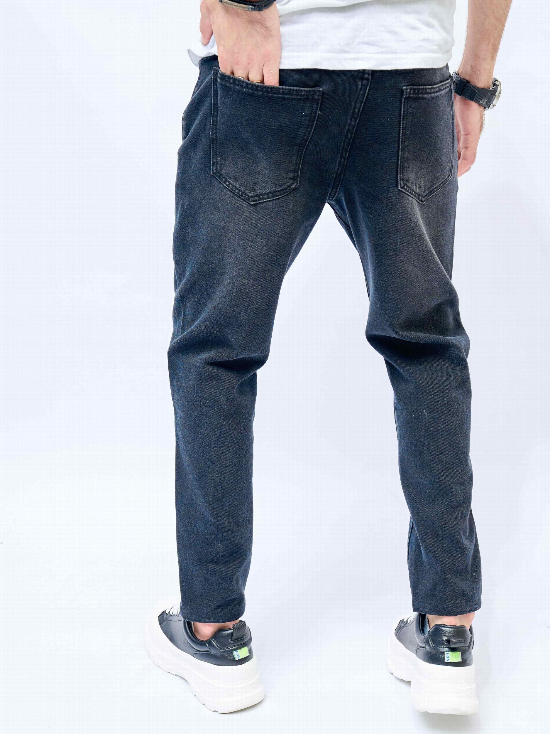 Men's Slim Fit Distressed Denim Jeans