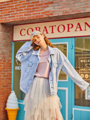 Embroidery Lion & Letters Pattern Denim Coat