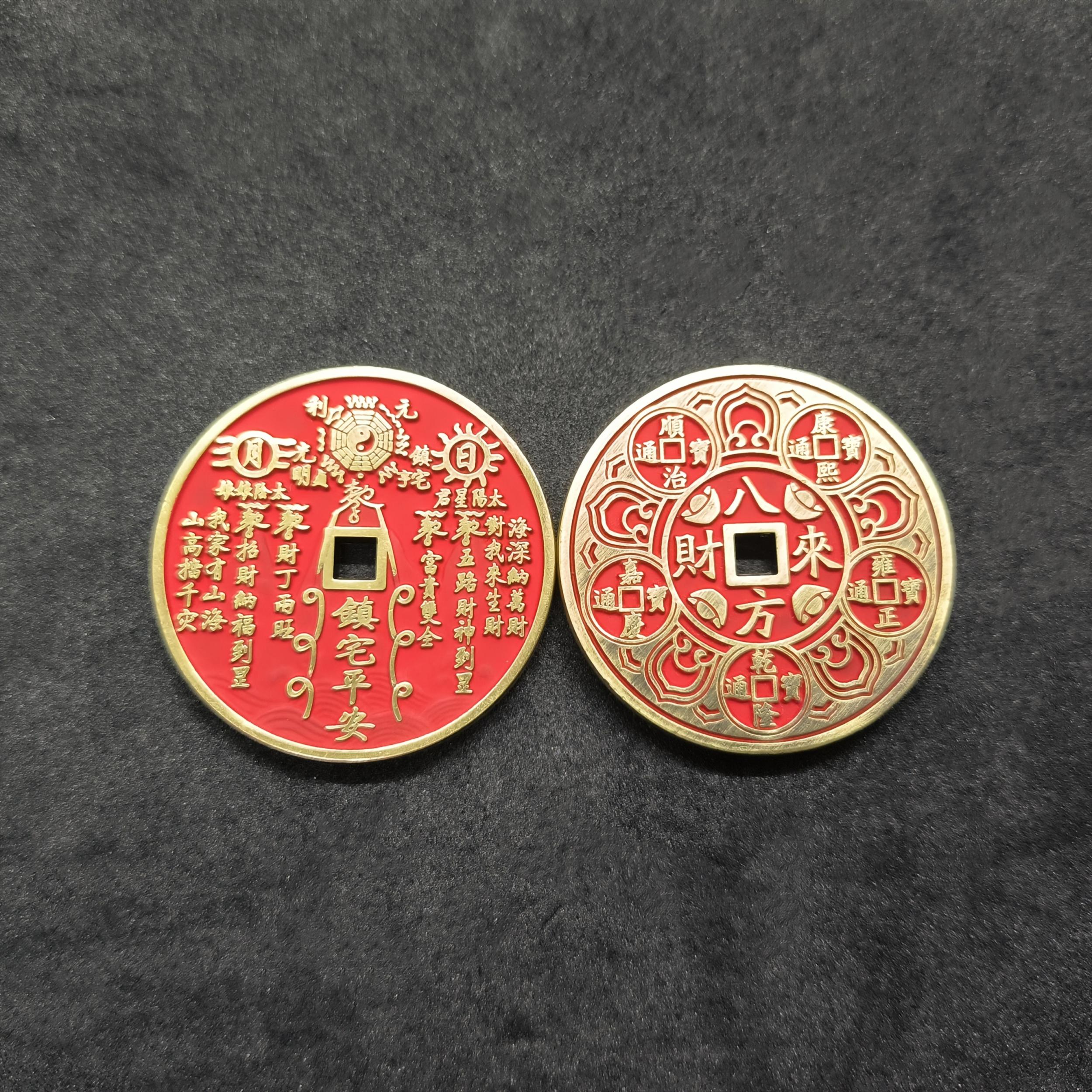 Money Bringing Flower Traditional Craftsmanship Lucky Pendant
