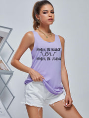 Water or Vodka Printed Loose Tank Top for Sports Fitness Yoga