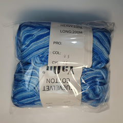 2pcs 8ply Wool Yarn Colorful Section Dyed Medium Thick Wool Towel Knitting 200m