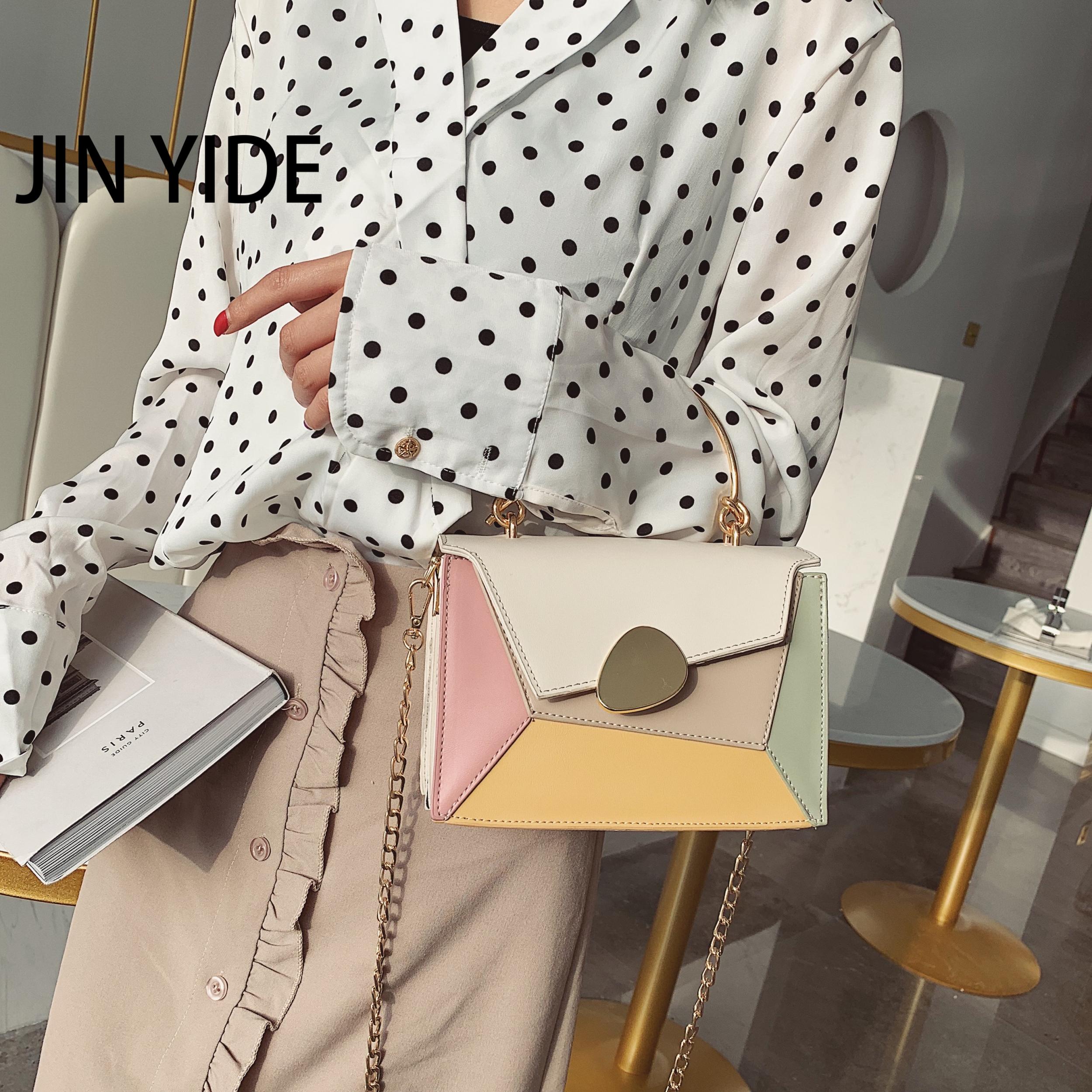 PU Leather Shoulder Messenger Bag Metal Handle Strap Casual Portable Bag