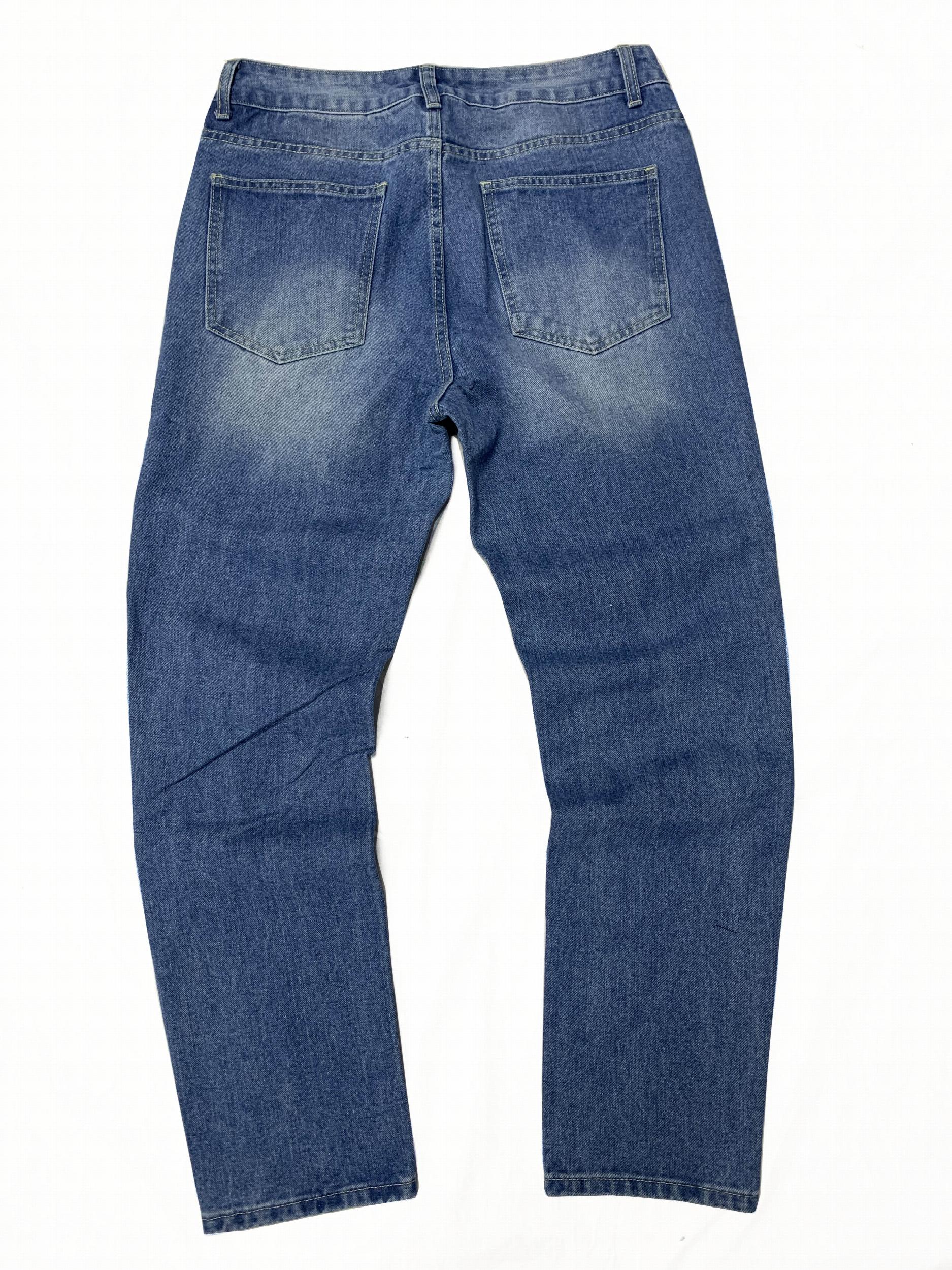 Men's Distressed Jeans