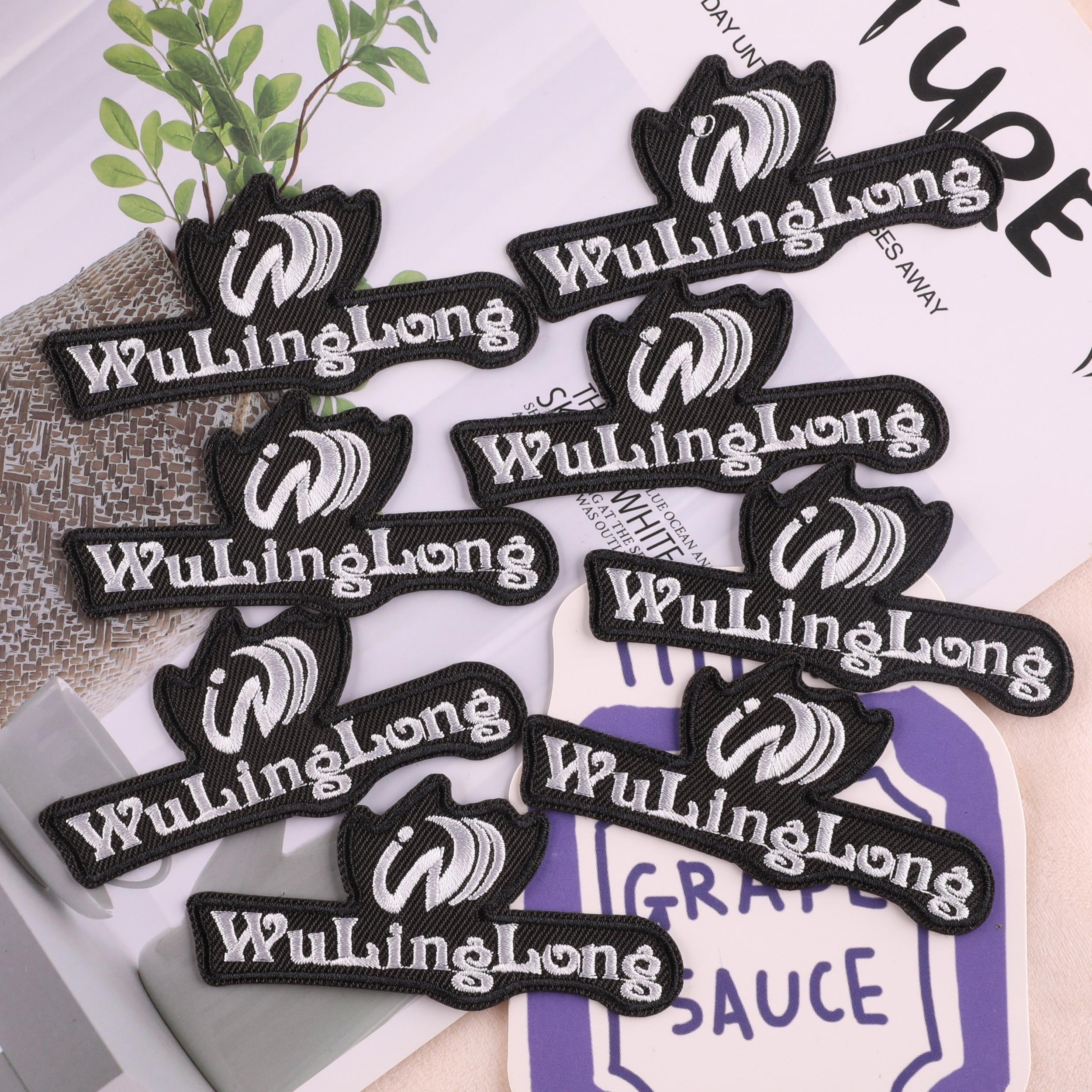8pcs Letter Patches For Boys Clothing Hat DIY Ironing Style Cloth