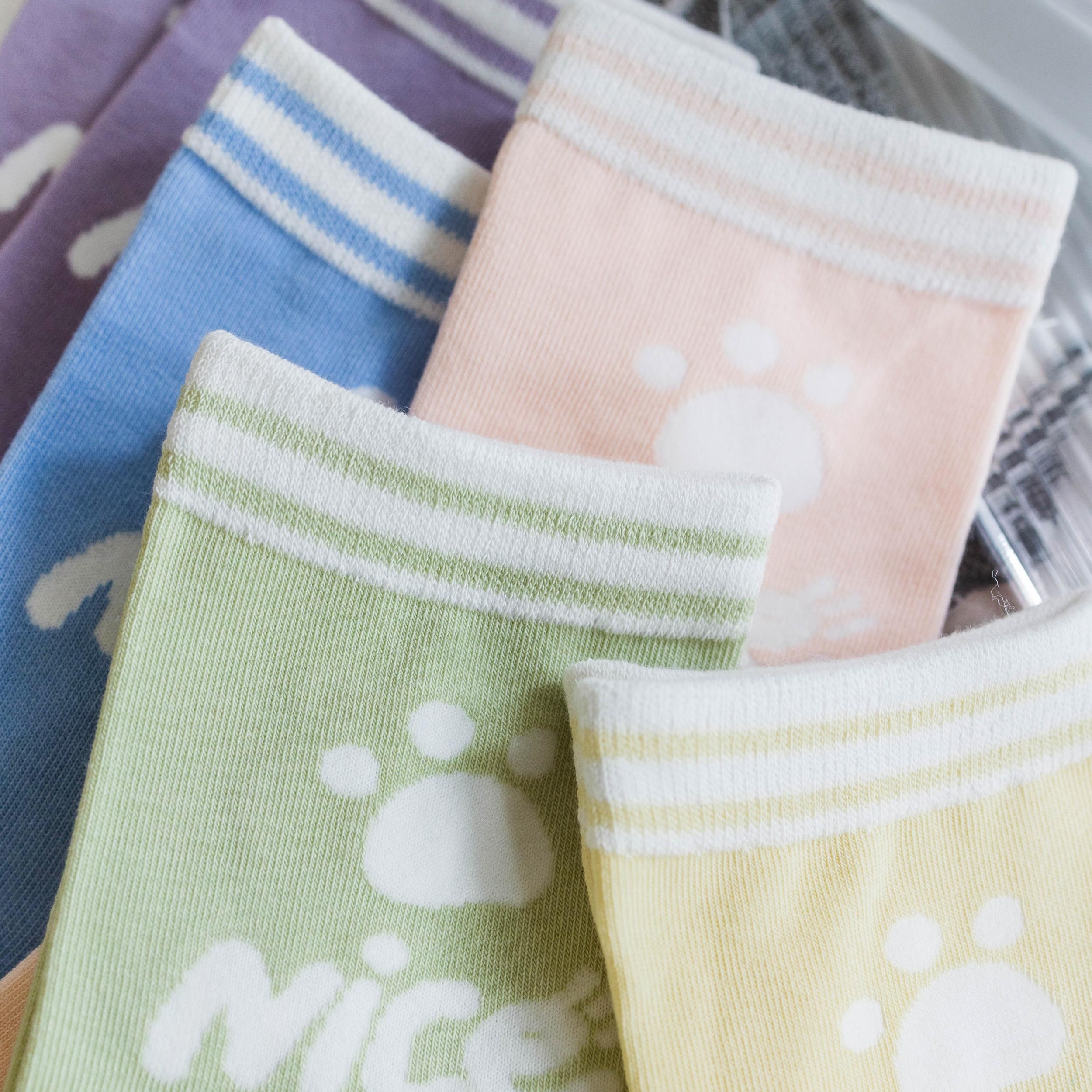 Comfortable Mid-Calf Sports Socks for Men and Women