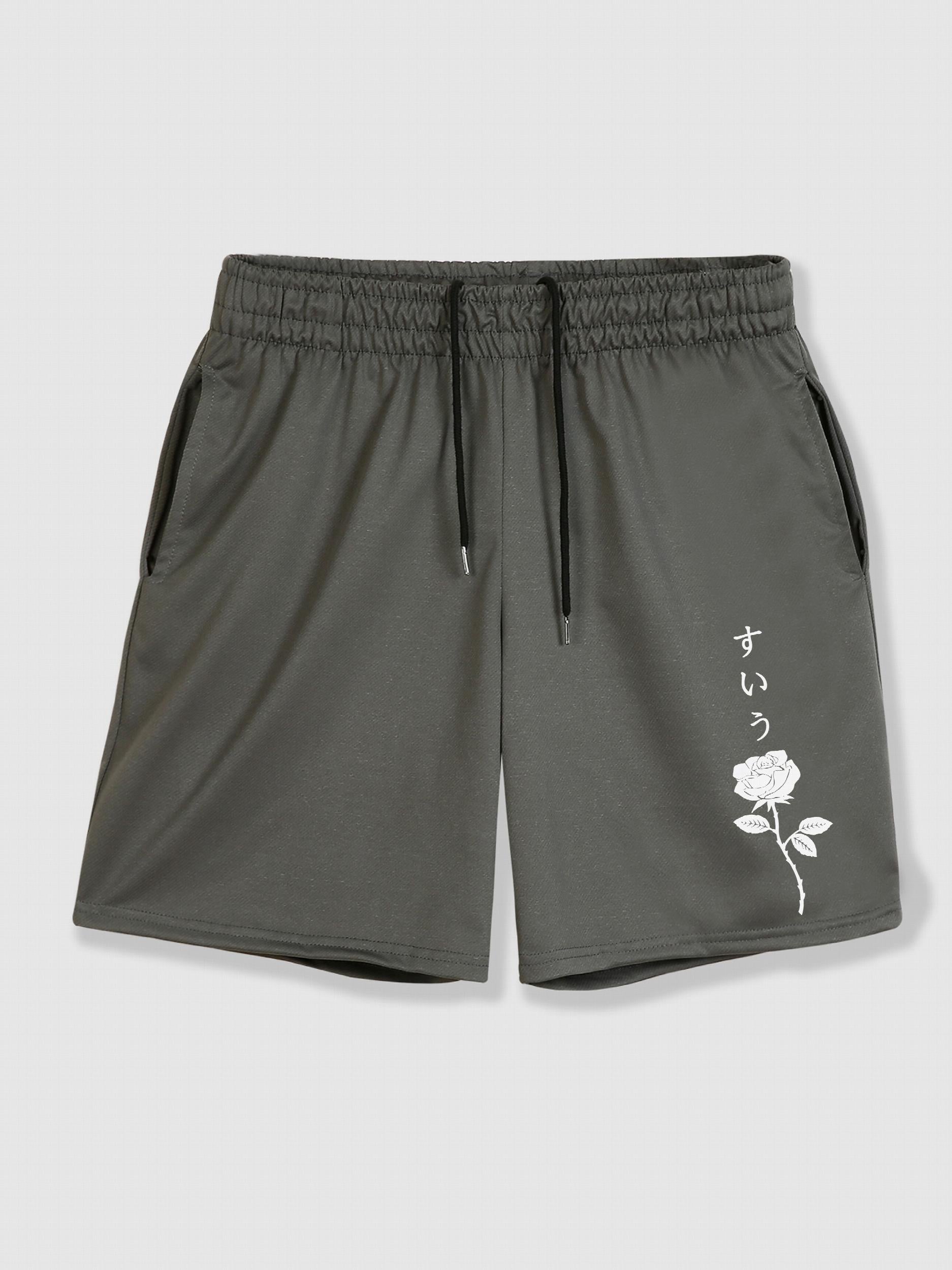 Men's Rose Print Drawstring Shorts with Pockets