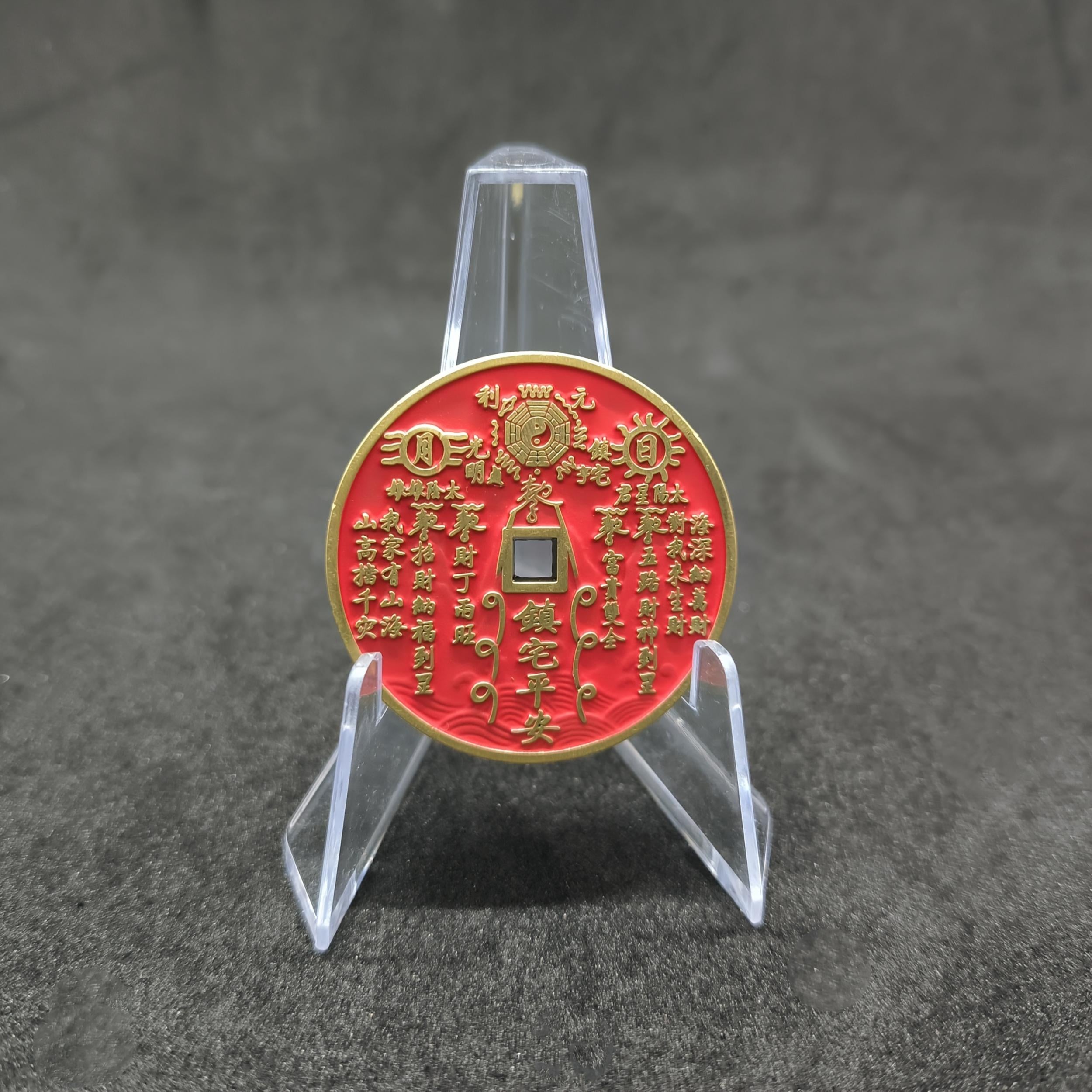 Money Bringing Flower Traditional Craftsmanship Lucky Pendant
