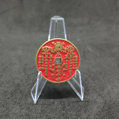 Money Bringing Flower Traditional Craftsmanship Lucky Pendant