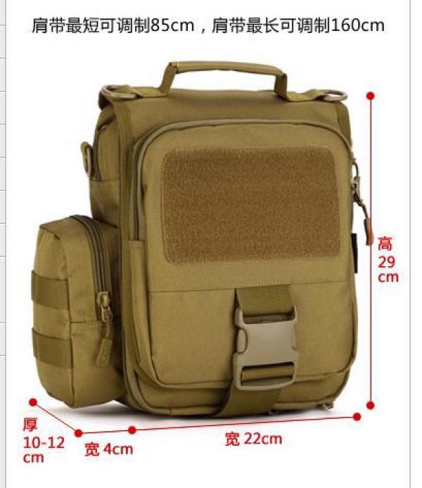 Unisex Camouflage Messenger Bag with Removable Pouch