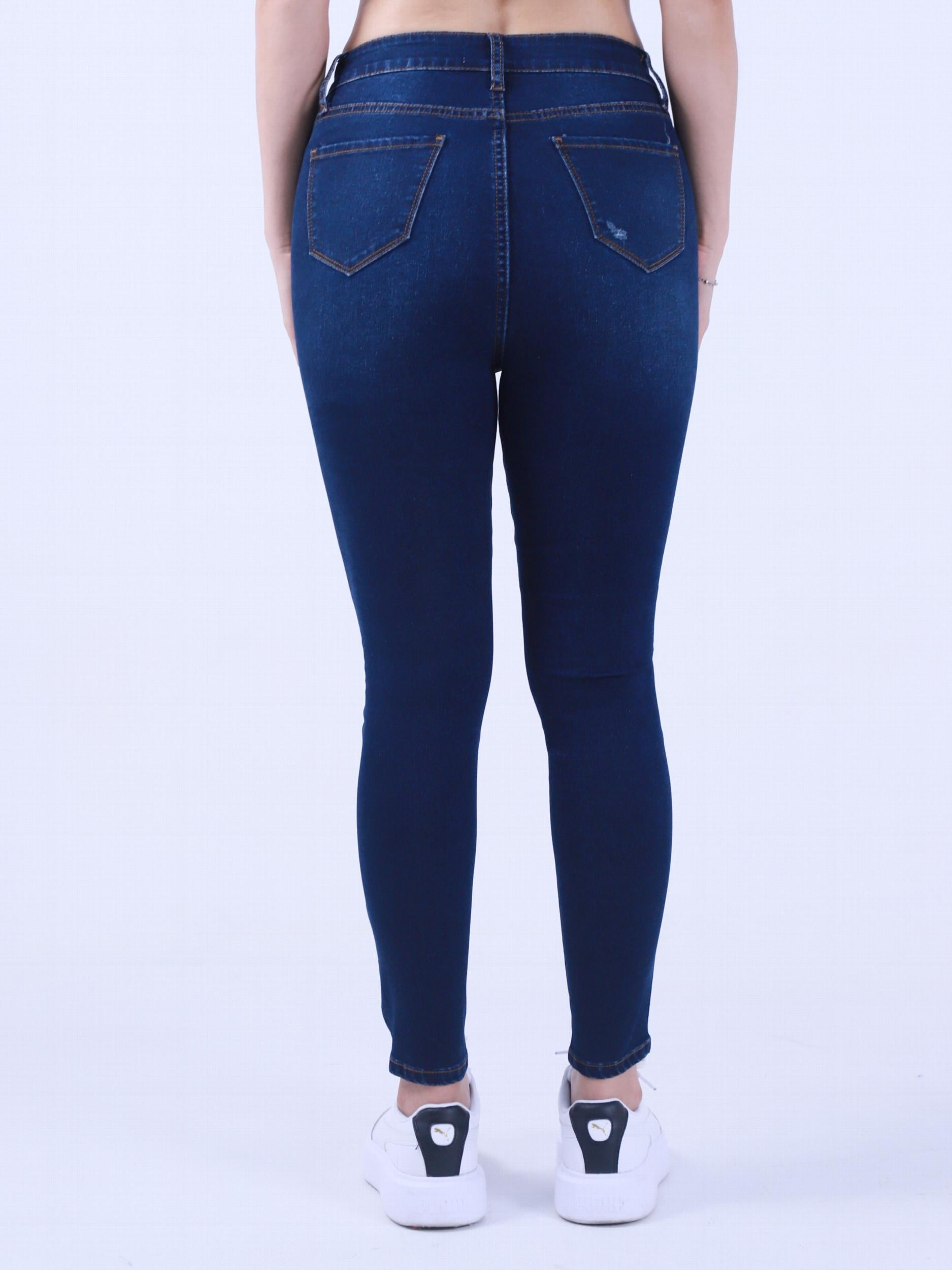 Women's Ripped High Rise Skinny Jeans