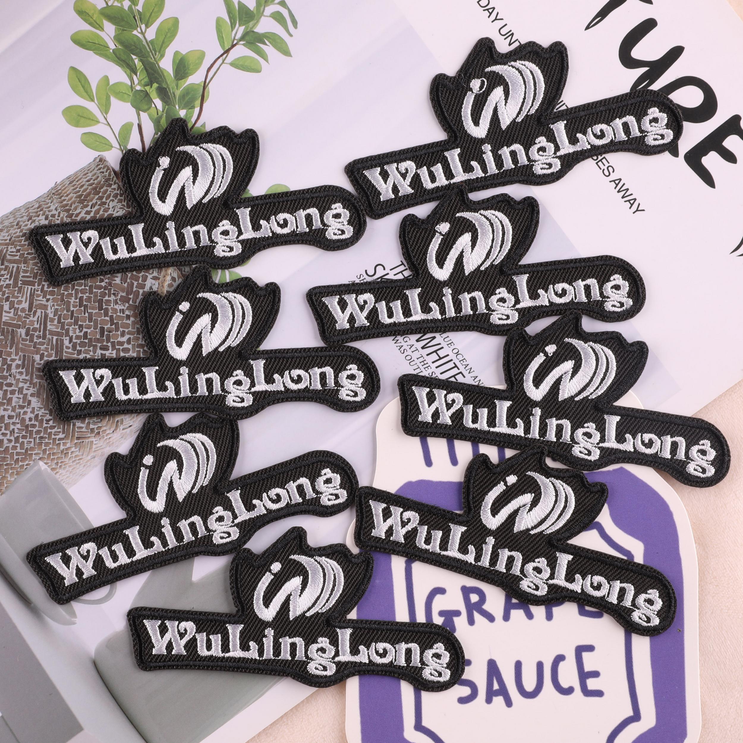 8pcs Letter Patches For Boys Clothing Hat DIY Ironing Style Cloth