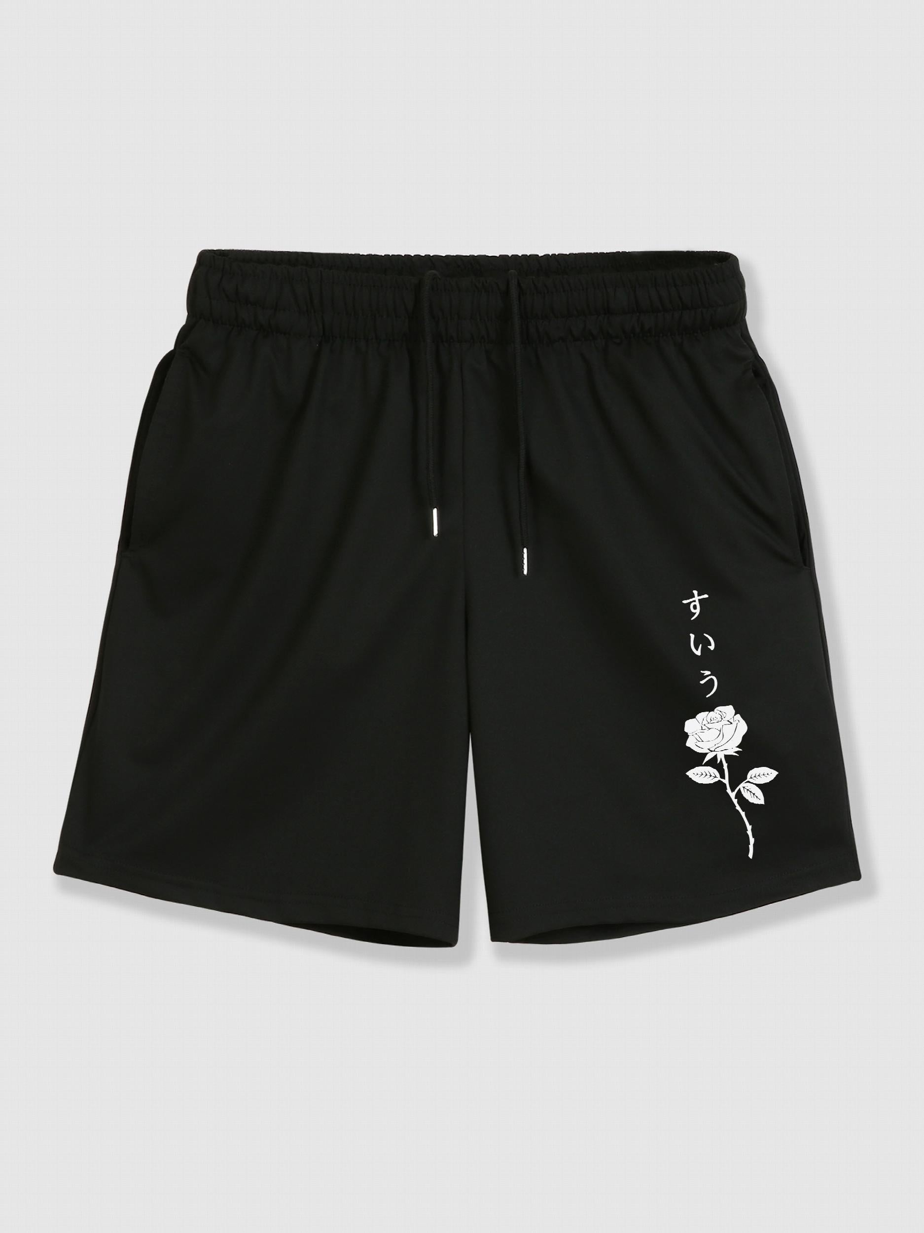 Men's Rose Print Drawstring Shorts with Pockets