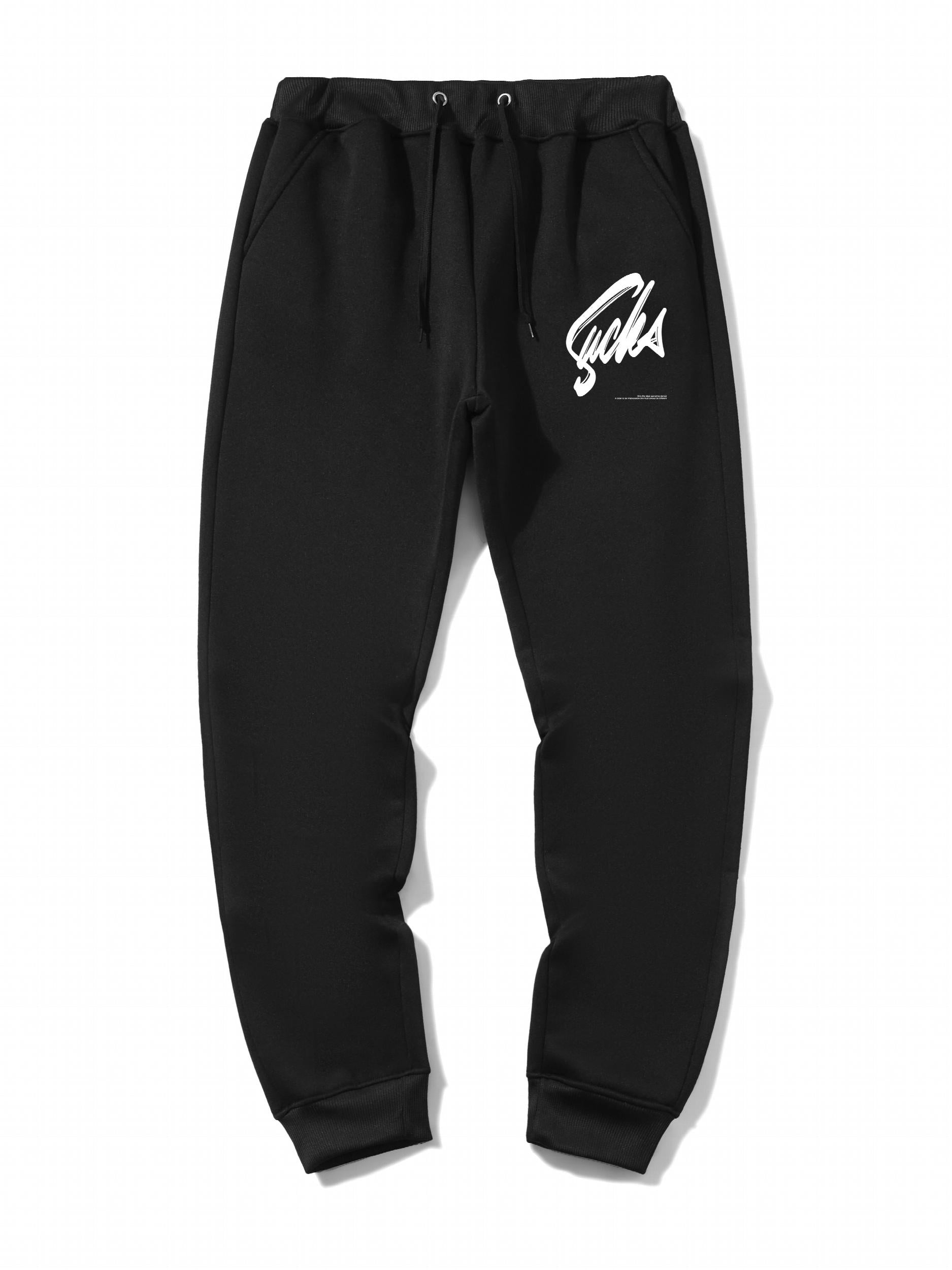 Men's Printed Sports Casual Trousers