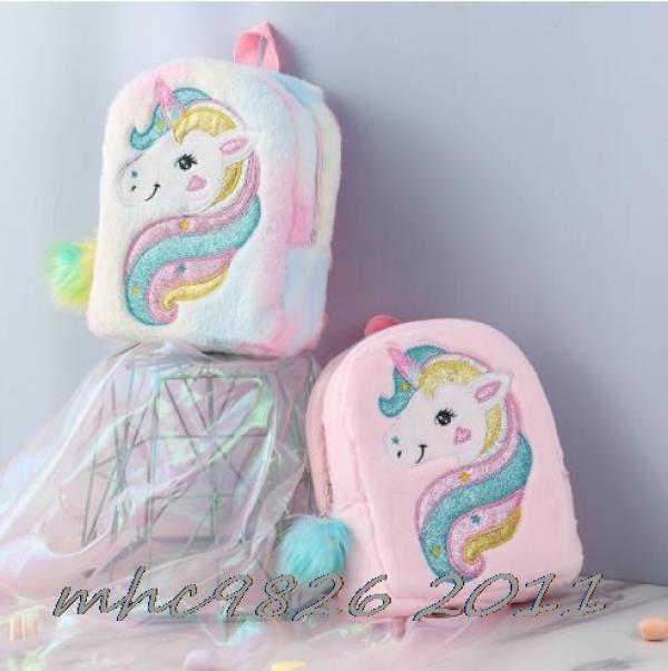 My Little Baby girl pony Small School Bag Soft Toddler Schoolbag