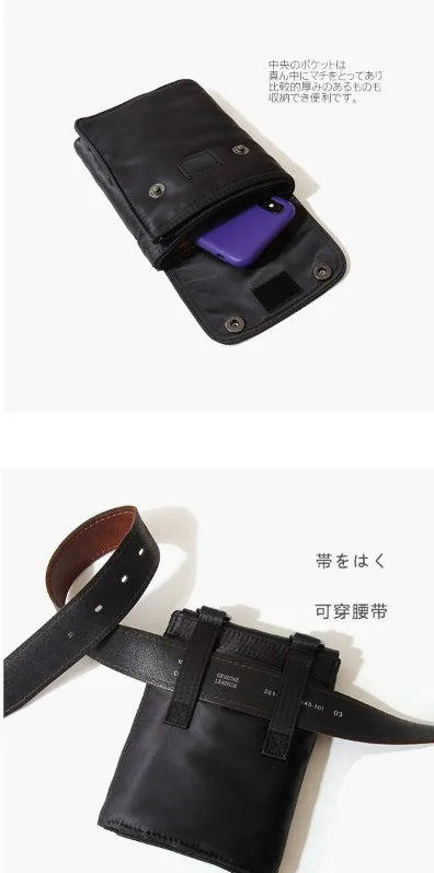 Versatile Japan Fold Over Nylon Folding Small Pocket Mobile Phone Bag