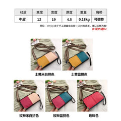 Two-Color Stitching Leather Women's Bag Shoulder Crossbody Small Cowhide Bag