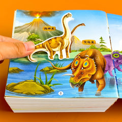 img_6393661