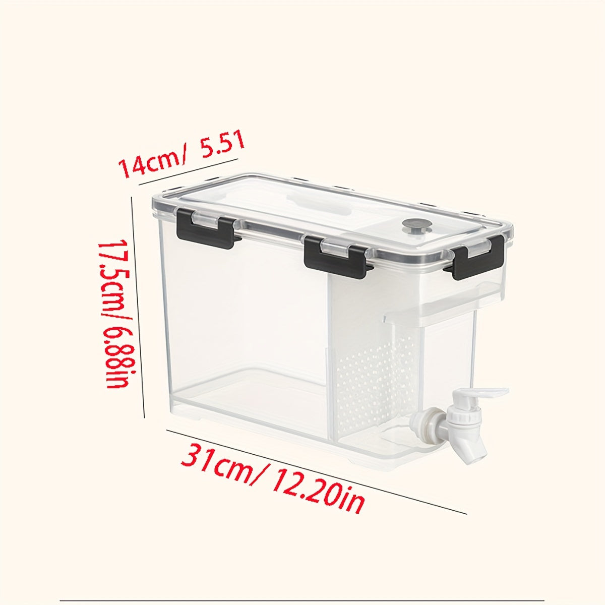 1 Gallon Beverage Dispenser with Spigot for Cold Drinks