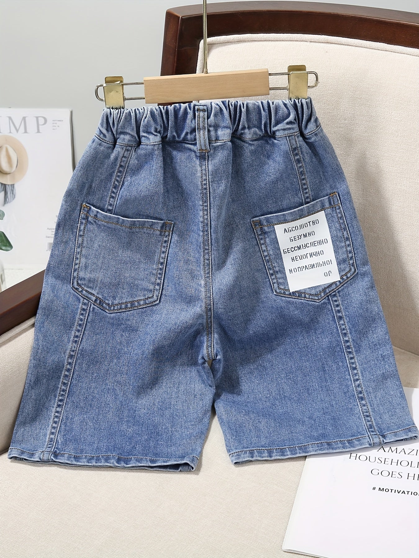 Kids' Denim Shorts with Distressed Finish