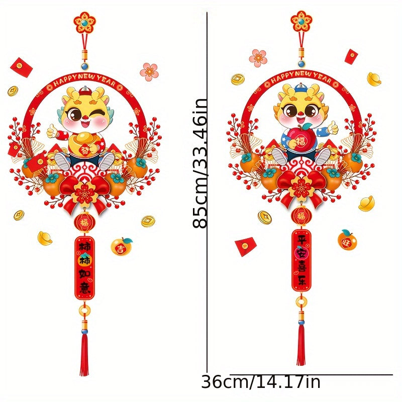 Dragon Year Stickers Colorful Window Decorations