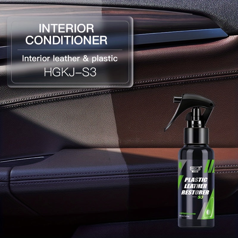 Interior Cleaner & Faux Leather Conditioner Kit HGKJ S3&S21