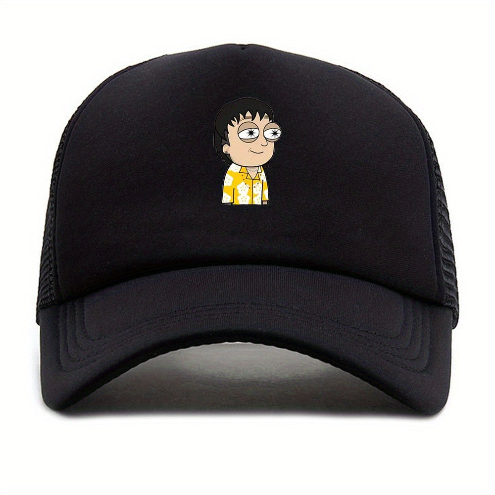Unisex Mesh Sunshade Baseball Cap - Outdoor Sport Hat