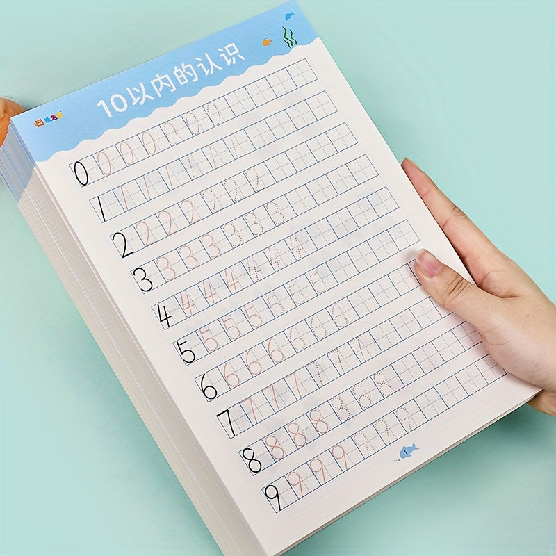 Math Exercise Books Set: Numbers 1-10 Addition/Subtraction Within 20