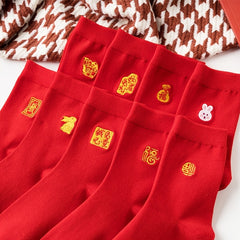 3 Pairs Rabbit Year Red Socks Women's Mid Tube Stockings