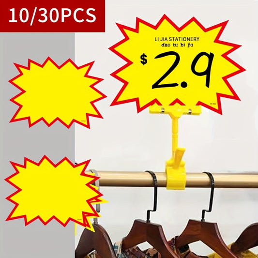 30pcs Blank Promotional Advertising Tags for Supermarkets
