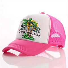 Men's Multicolor Palm Tree Print Peaked Cap