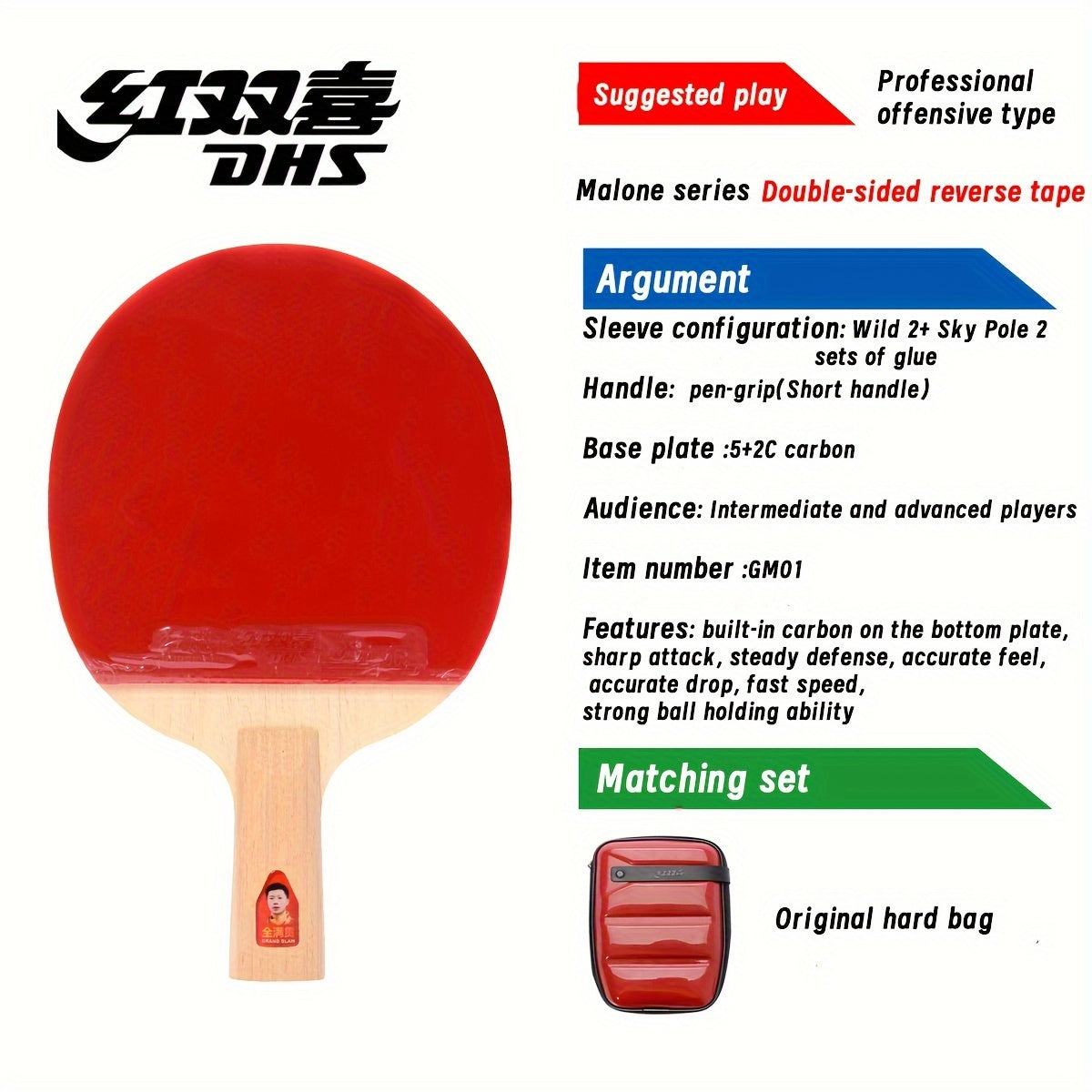 Professional Table Tennis Racket for Training