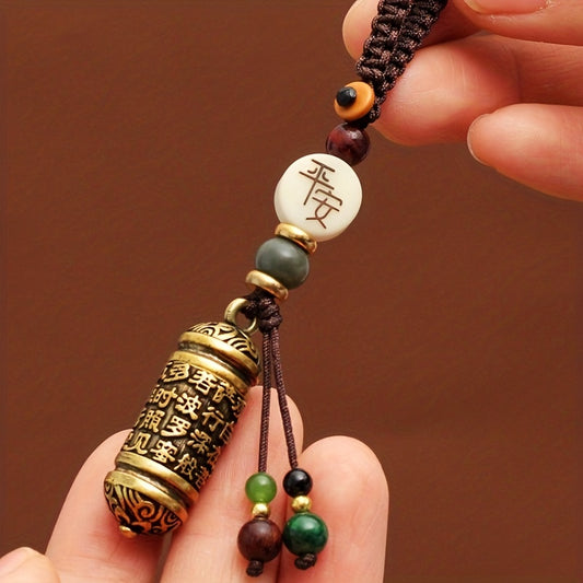 Brass Heart Tube Car Key Chain Pendant Men's Chinese Style Bag Accessories