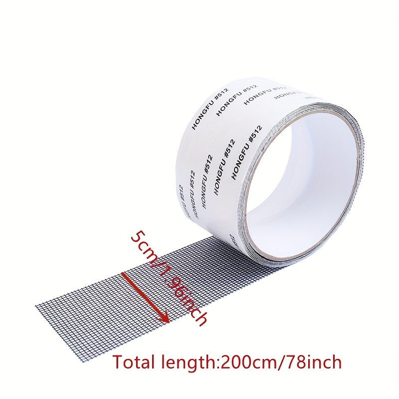 Window Screen Repair Patch 198x12 cm Self Adhesive Keep Mosquitoes Out