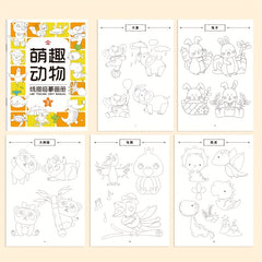 40 Page Doodle Art Practice Book for Kids with Step by Step Drawing Guide