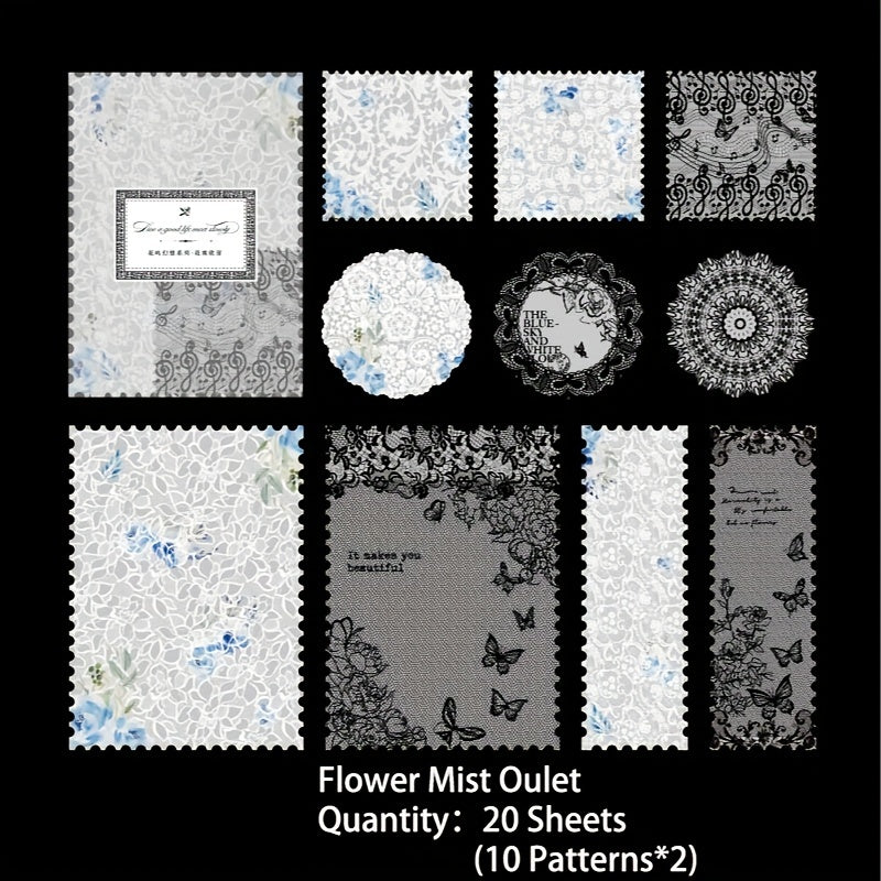 20 Sheets Vintage Lace Series Scrapbook Paper