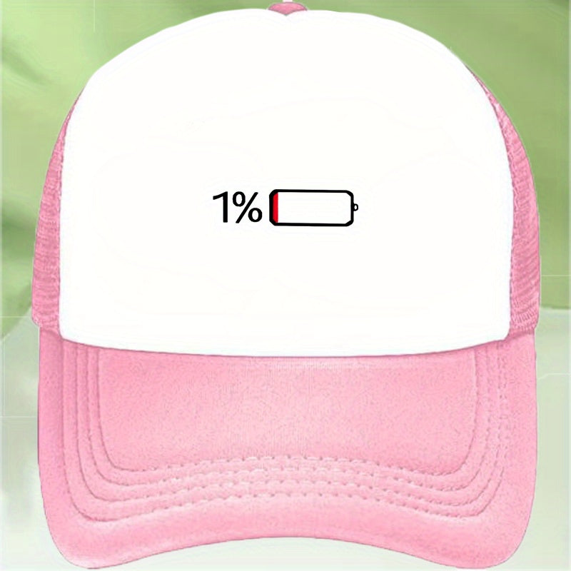 Men's Washable Printed Baseball Cap