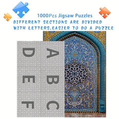 Arab Style Jigsaw Puzzle Intricate Islamic Wooden Craft