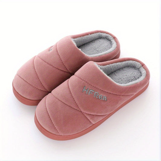 Men's Argyle Pattern Warm Plush Lining Slippers