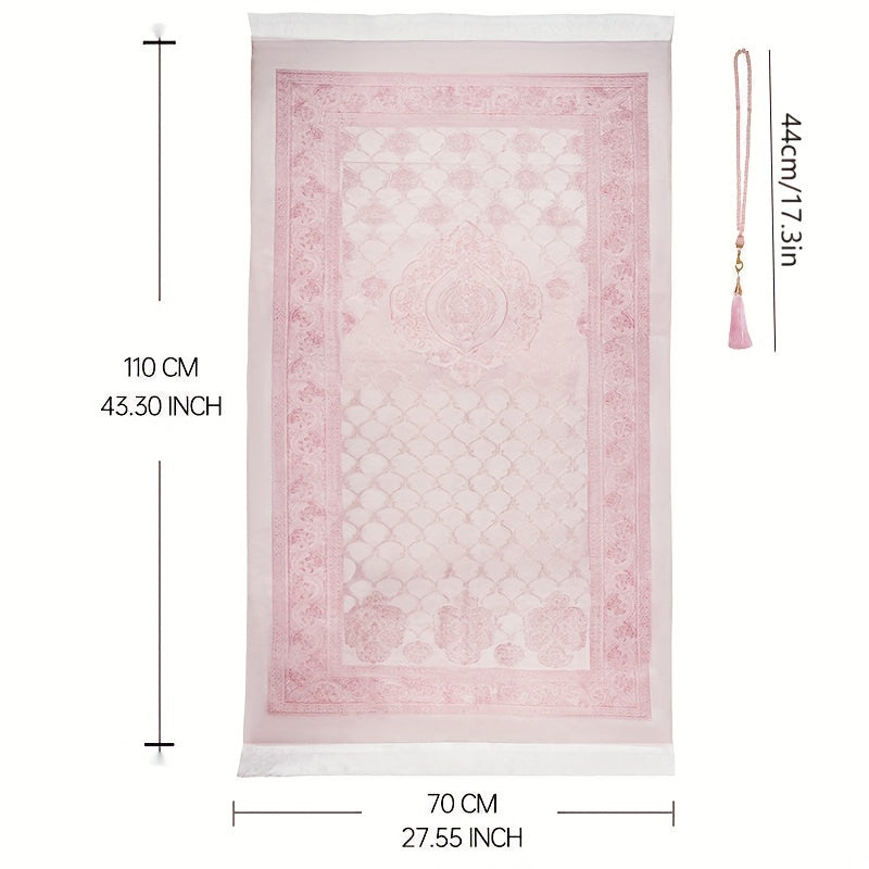 Portable Muslim Prayer Mat and Beads Set Soft and Durable Travel Prayer Mat