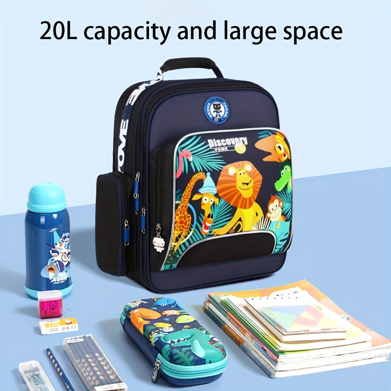 Yome Children's Backpack Primary School Cartoon Lion Dinosaur Pony Bag