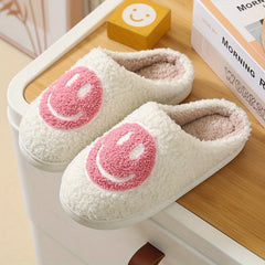 Kids' Cartoon Happy Face Slippers | Cozy Anti-Skid Indoor Shoes