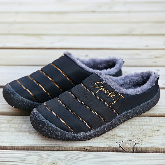 Men's Cozy House Slippers Anti-Skid Winter Shoes