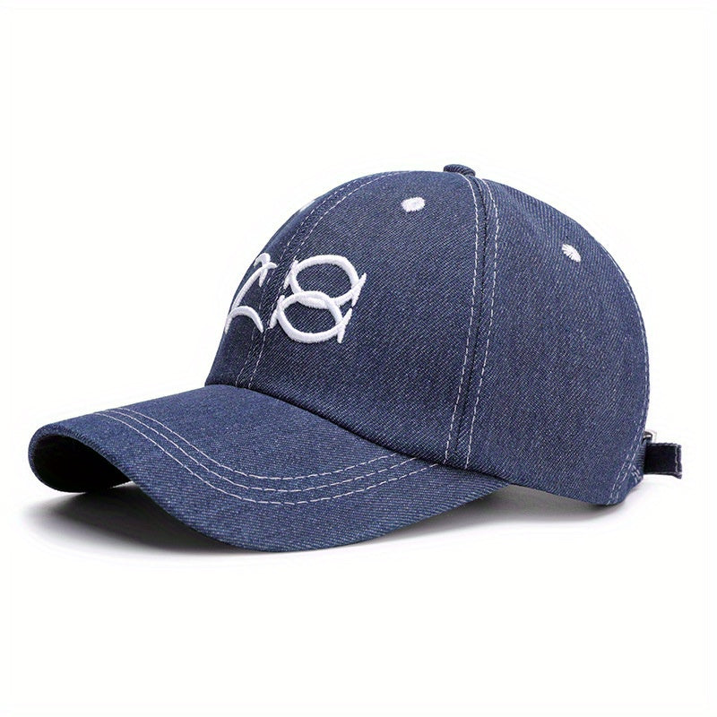 Denim Baseball Cap Solid Adjustable Leisure Cap Plain Curved Sun Visor Hat