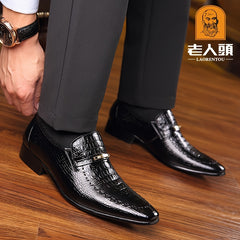 Crocodile Embossed Pointed Toe Oxford Shoes for Men
