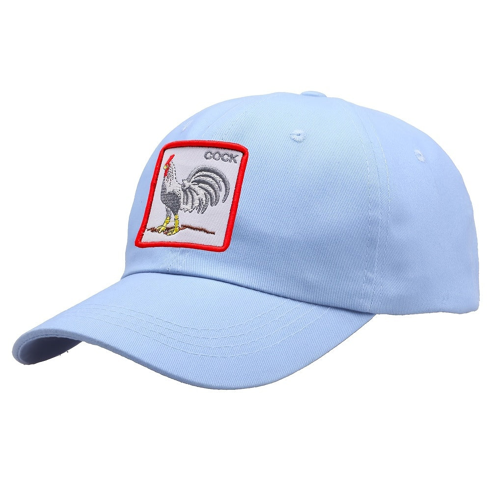 Animal Embroidery Sun Protection Baseball Cap