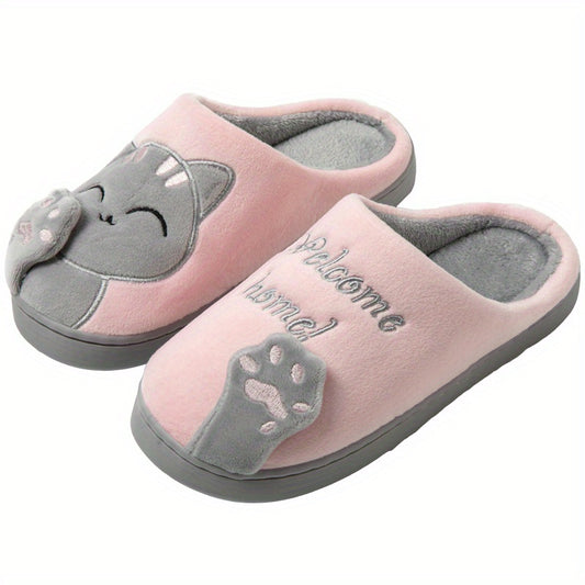 Women's Cartoon Cat Decor Slippers Plush Lined Round Toe Slip On Shoes