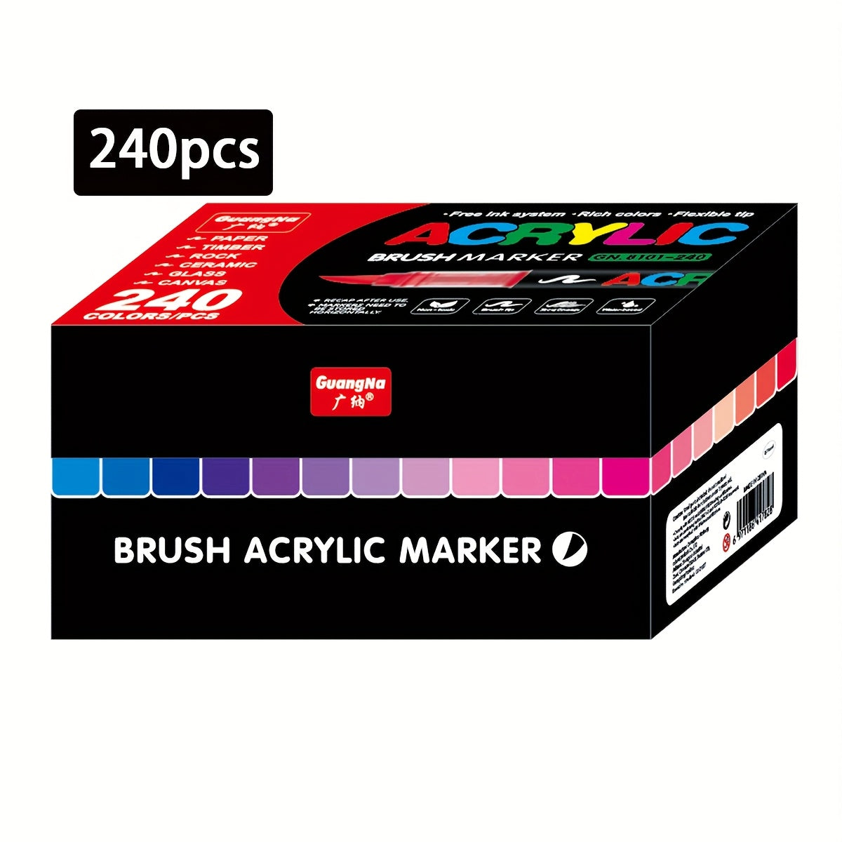 GUANNA Mark Pen Art Student Exclusive Watercolor Pen Soft Brush