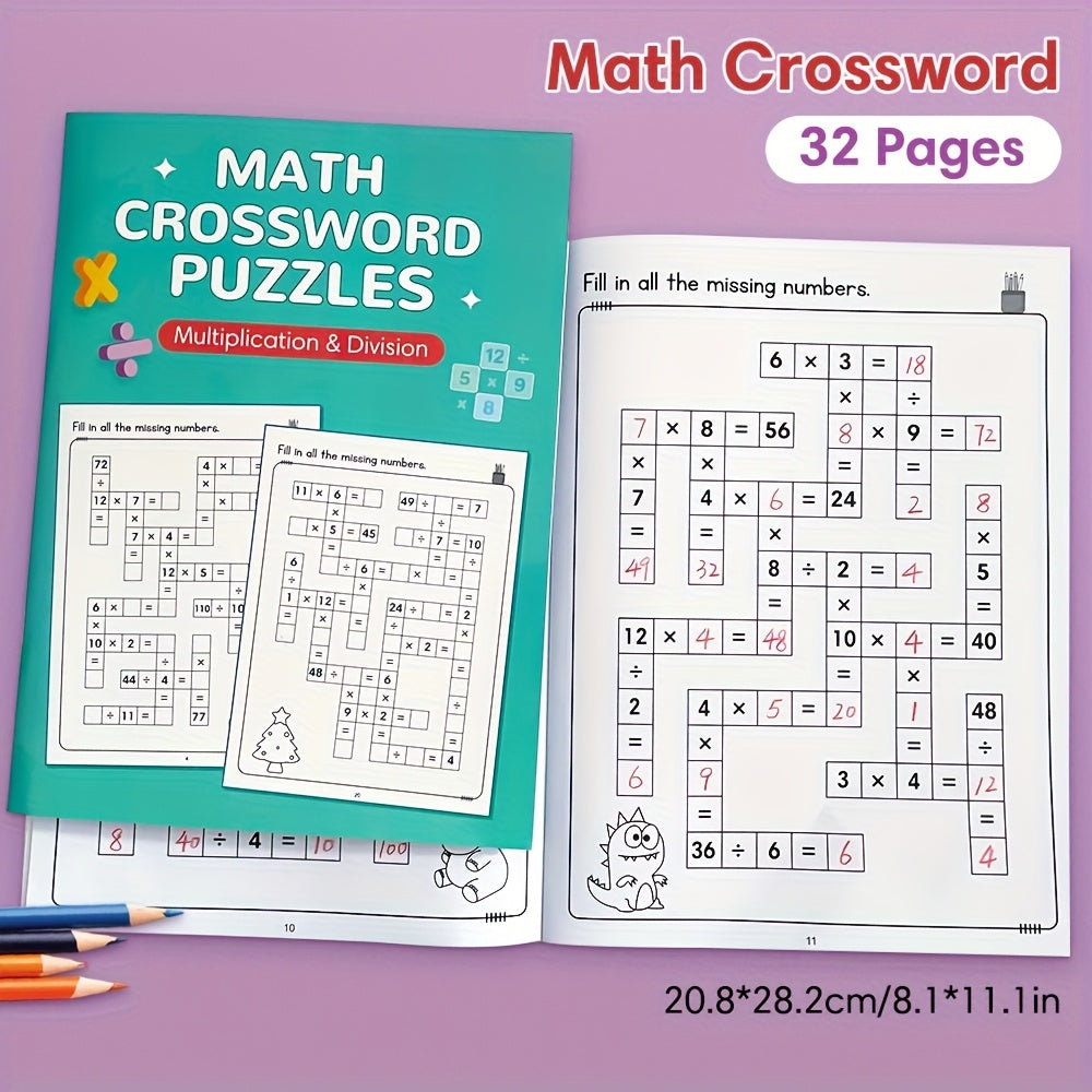 Math Crossword Puzzles Multiplication & Division Times Tables 1-12